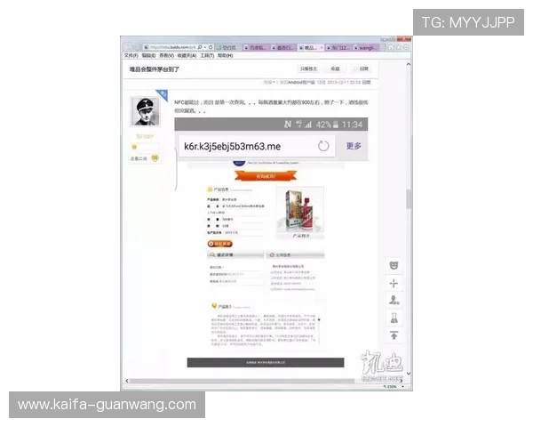 凯发网址欢迎你,全天候在线客服为你解决各种使用中的疑问