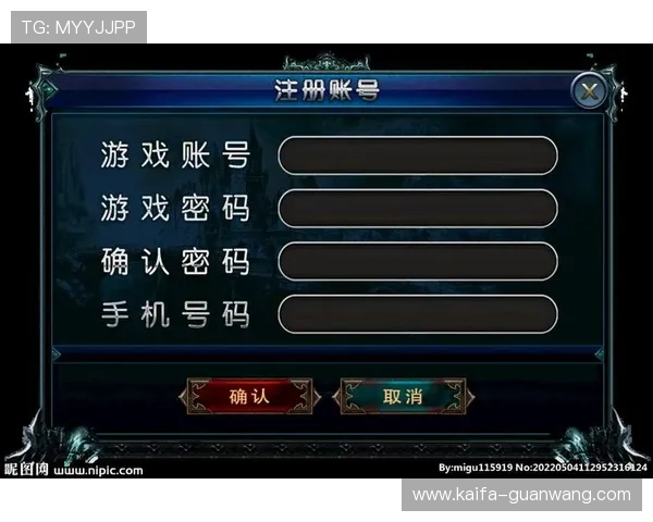 凯发腾讯分分彩账号登录方法,确保每次登录都能顺利进入游戏界面